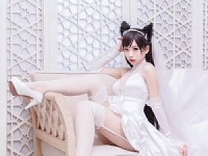 清颜真德秀cos