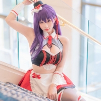 WENDY Fgo Cos7