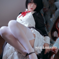 半半子MAID BANBANKO3