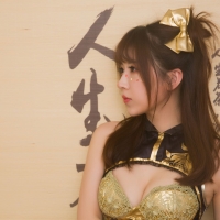 小女巫露娜 金丝雀旗袍1