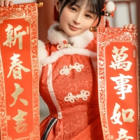 桜井宁宁 宁宁子同学新年篇1